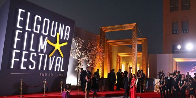 «Haut et fort» de Nabil Ayouch en lice au festival du film d'El Gouna